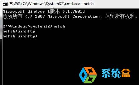 win7开机提示“电脑出现问题需要重启”该怎么办？(1)