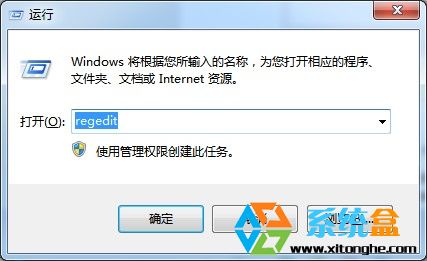 添加网络打印机失败