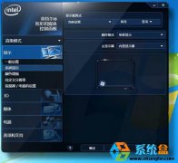 双显卡笔记本投影复制快捷键用不了怎么办