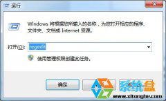 新萝卜家园win7系统添加网络打印机失败的解决方法