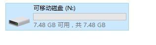 win7系统检测tf卡是否扩容及恢复方法(6)