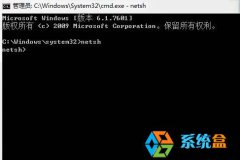 windows8开机提示“电脑出现问题需要重启”怎么办？