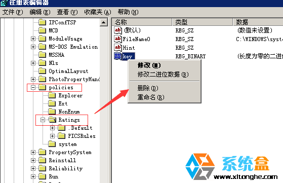 win7系统IE浏览器的密码怎么取消?win7系统IE经常弹出输入密码窗口如何删除?(1)