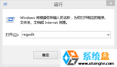 win7系统IE浏览器的密码怎么取消?win7系统IE经常弹出输入密码窗口如何删除?