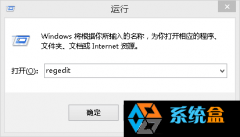 深度技术windows7系统IE浏览器密码怎么取消?