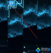wps行间距怎么设置