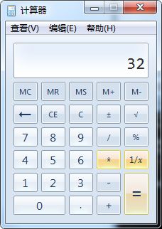 win7使用命令提示符查询主板最大支持内存的方法(2)
