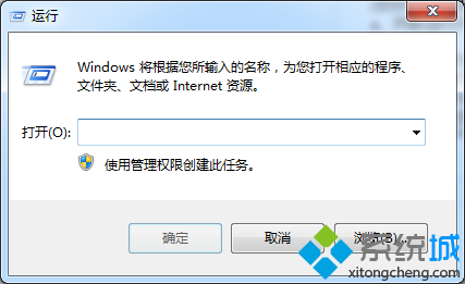 雨林木风Win7系统查找打印机提示错误0x0000000d的解决方法(2)