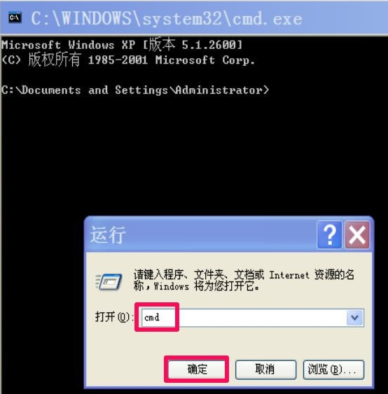 右键菜单中的“发送到”菜单不见了(7)