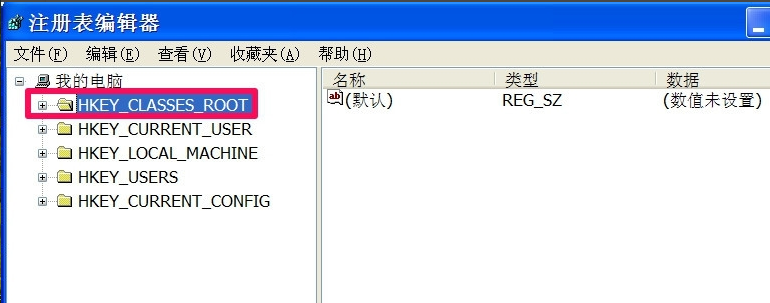 右键菜单中的“发送到”菜单不见了(1)