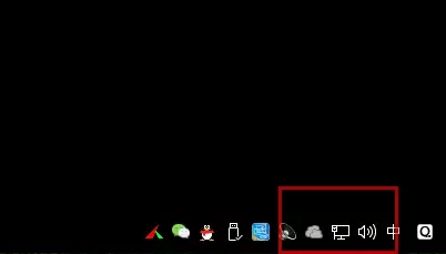 深度技术windows7网卡驱动出现问题时的解决方法(5)