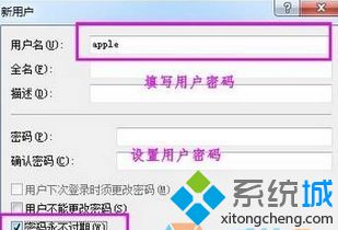 桌面背景变成黑色(1)