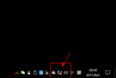 深度技术windows7网卡驱动出现问题时的解决方法
