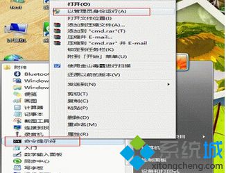 网络初始化失败(1)