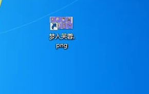 windows7如何才能显示文件后缀名？(4)