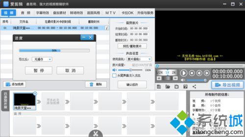 MKV格式电影(3)