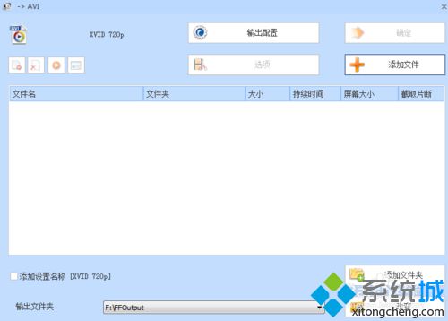MKV格式电影(6)