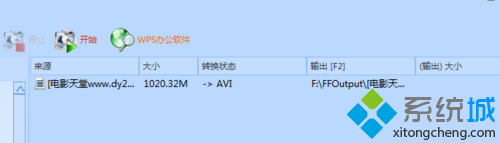 MKV格式电影(7)