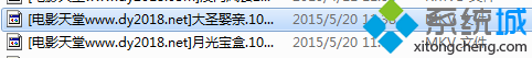 MKV格式电影