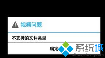 MKV格式电影(1)