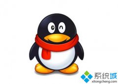 新萝卜家园windows7系统qq自动回复设置教程