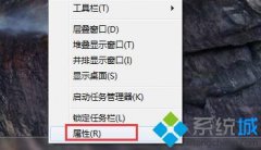 笔记本自动存储系统使用信息怎么办