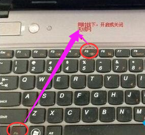 笔记本电脑无线网络无法连接是什么原因(1)