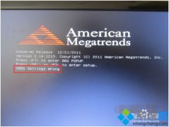 新萝卜家园windows7开机提示cmos setting wrong怎么解决
