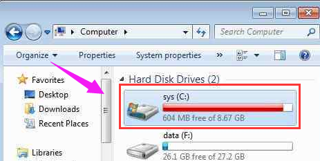 深度技术windows7内存造成死机的解决方法(1)