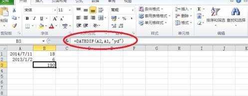 怎样使用Excel中DATEDIF函数(2)