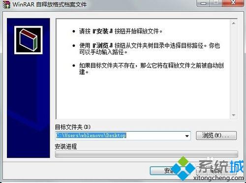 onekeystudio.exe系统错误(5)