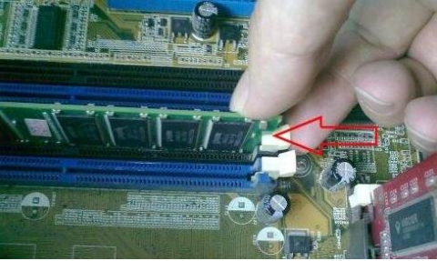 新萝卜家园windows7内存造成死机应该如何解决？(3)
