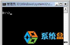win764位系统快速打开命令窗口小技巧(2)