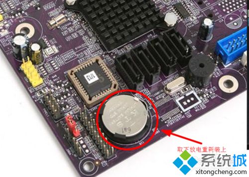 overclocking had faile(2)