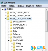 深度技术win7系统打开文件提示Windows不能打开此文件怎么办