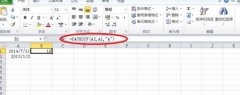 Excel中datedif函数的使用方法