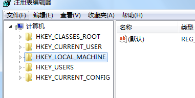 win7系统自带小工具打不开如何解决(1)