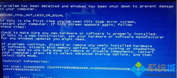 Win7系统蓝屏出现错误代码0*000000D1的修复方法