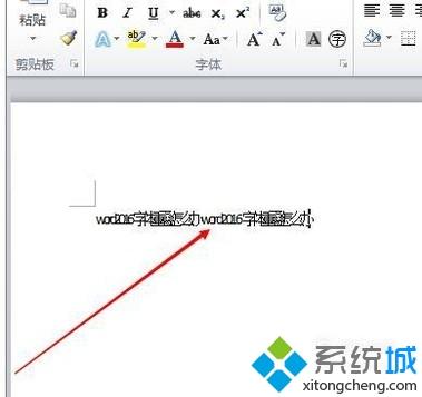 word字体重叠怎么办