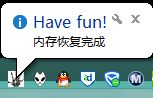 系统之家win7玩战地3提示directx error要如何解决？(1)