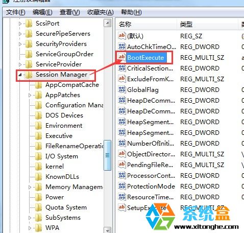  win7系统开机的时候windows旗帜不见了怎么办？(4)