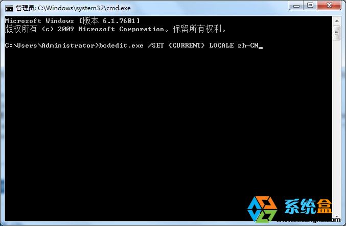  win7系统开机的时候windows旗帜不见了怎么办？(2)