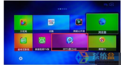 系统之家win8系统卸载软件后开始菜单图标的删除技巧