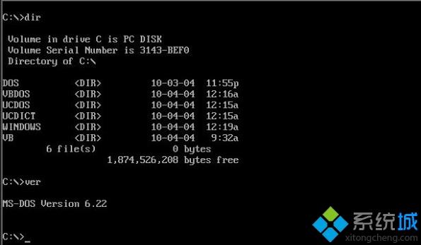 win7开机显示explorer无法启动uxtheme.dll丢失怎么办(2)