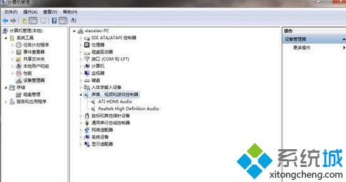 win7系统声音被禁用了如何恢复？win7系统声音被禁用了的恢复方法(2)