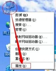 Excel多开切换卡死、假死是怎么回事