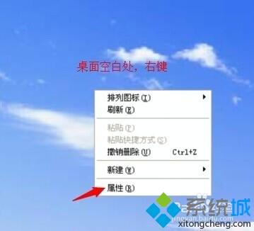 Excel多开切换卡死、假死是怎么回事(4)
