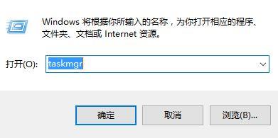 win10系统运行全屏游戏卡死的两种解决方法