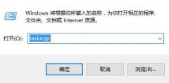 雨林木风win10系统全屏游戏卡死怎么办