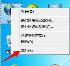 win7网页看视频提示Could not load plugins怎么办？(4)